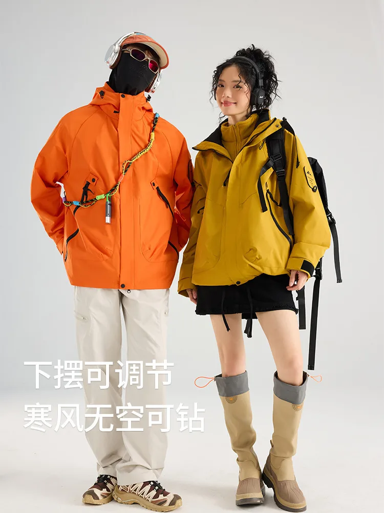 Trendy windproof and waterproof three-in-one mountaineering jacket with fleece for warmth 4