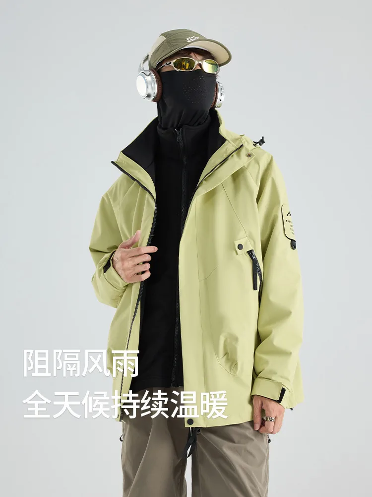 Trendy windproof and waterproof three-in-one mountaineering jacket with fleece for warmth 5
