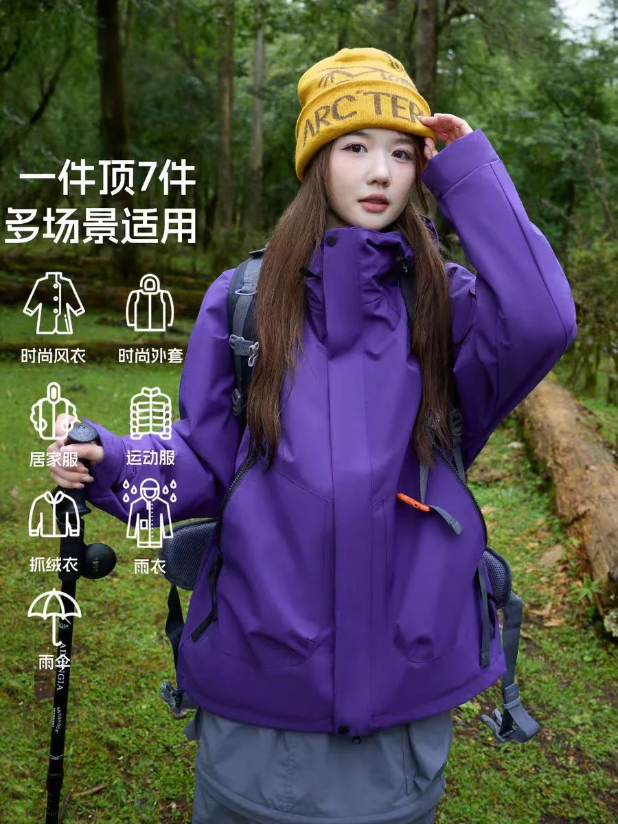 Outdoor hard shell jacket three-in-one women's windproof and waterproof two-piece set fleece liner hiking mountaineering jacket for men 2