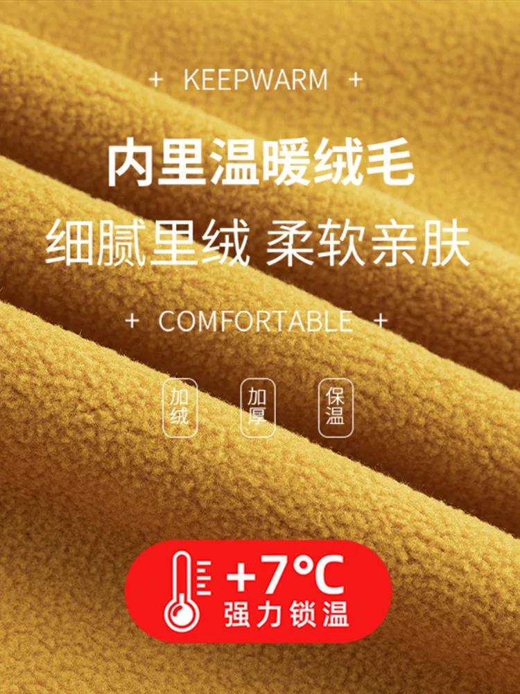 Outdoor hard shell jacket three-in-one women's windproof and waterproof two-piece set fleece liner hiking mountaineering jacket for men 3