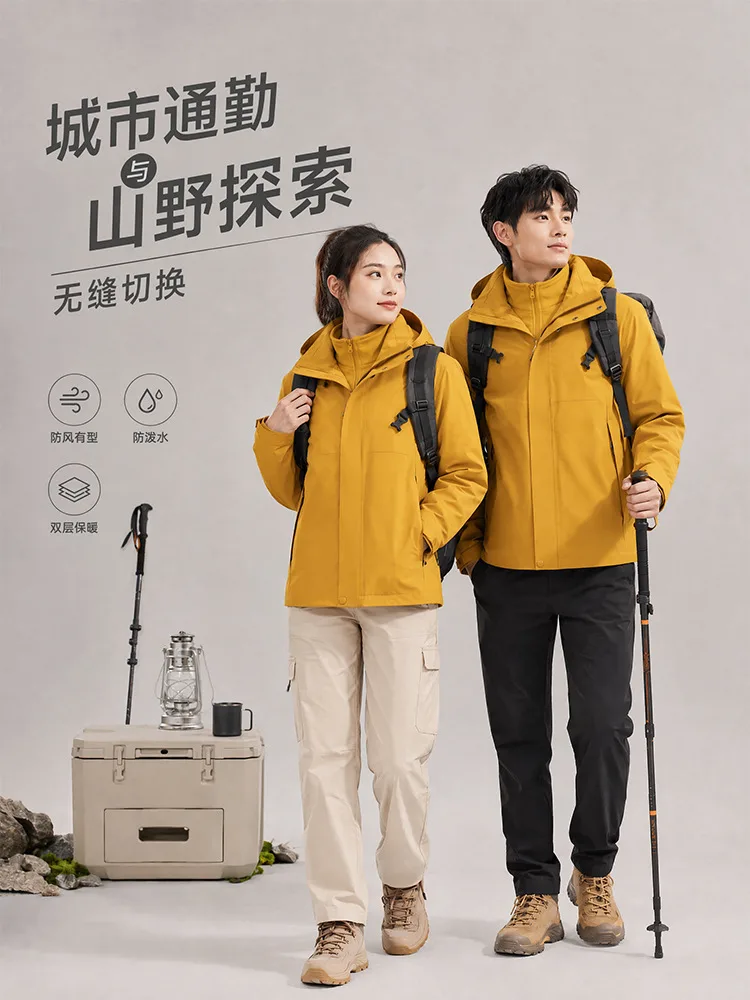 First-class men's and women's three-in-one outdoor fluorine-free waterproof business jacket work clothes with customized LOGO