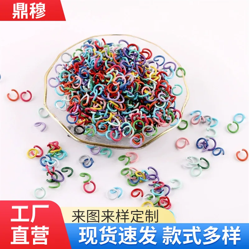 1.2*8mm metal painted color open ring keychain connecting ring c ring diy pendant small jewelry accessories