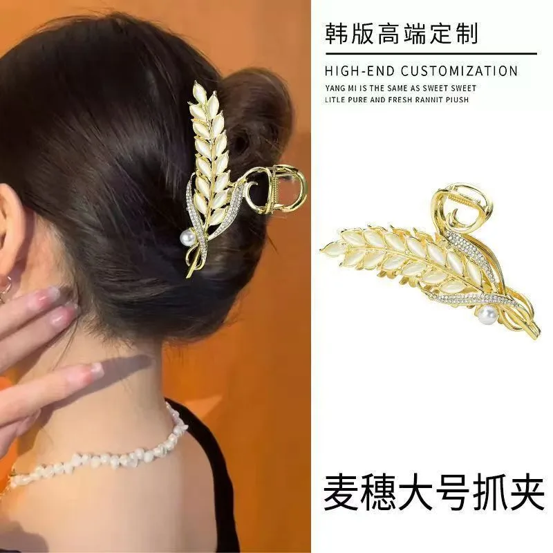 New alloy wheat ear grabber pearl rhinestone hairpin exquisite high-end metallic hair accessories women's back head hairpin 3