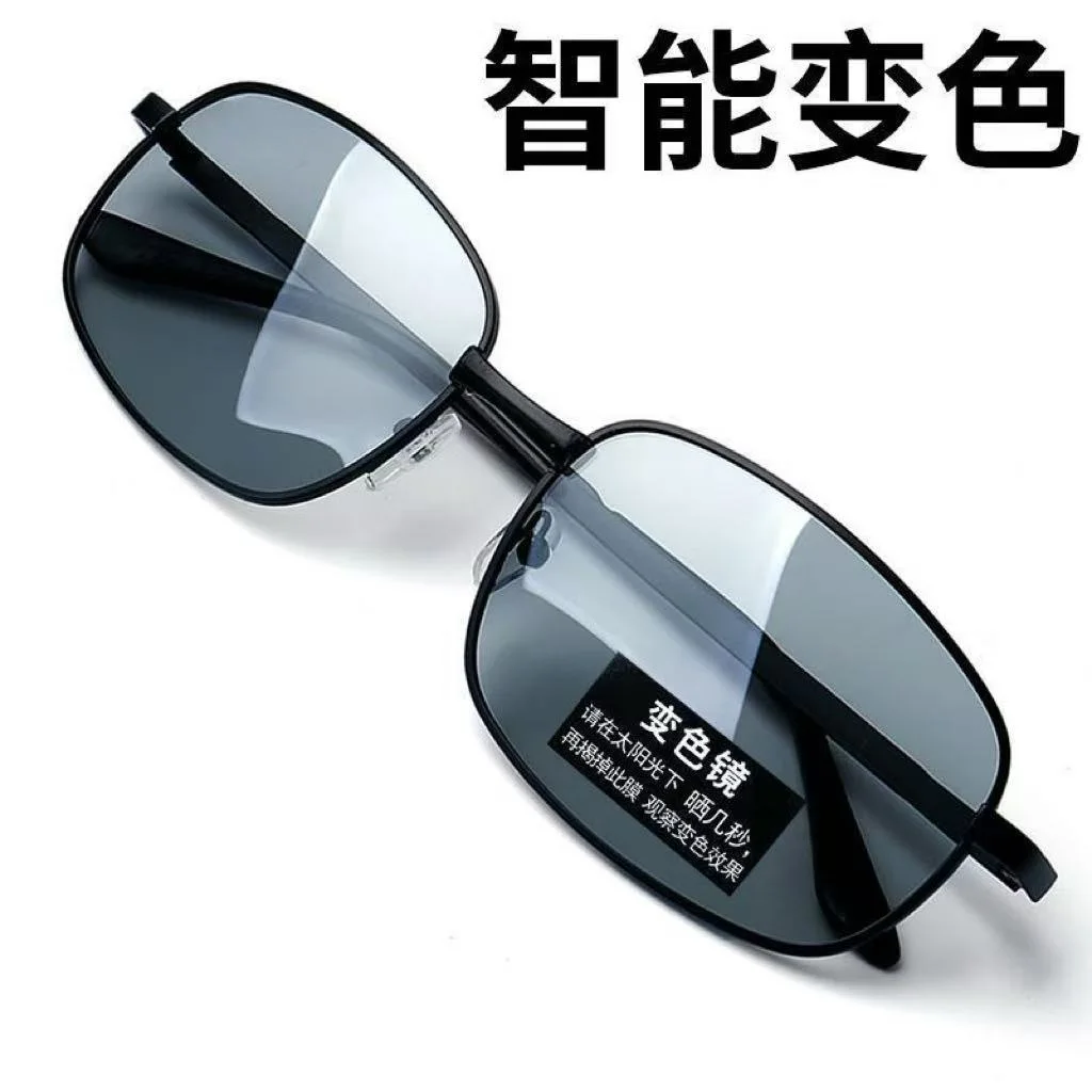 Day and night polarized color-changing sunglasses for male drivers, fishing glasses, night vision driving special sunglasses for men