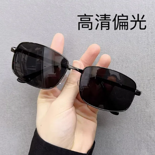Day and night polarized color-changing sunglasses for male drivers, fishing glasses, night vision driving special sunglasses for men 2