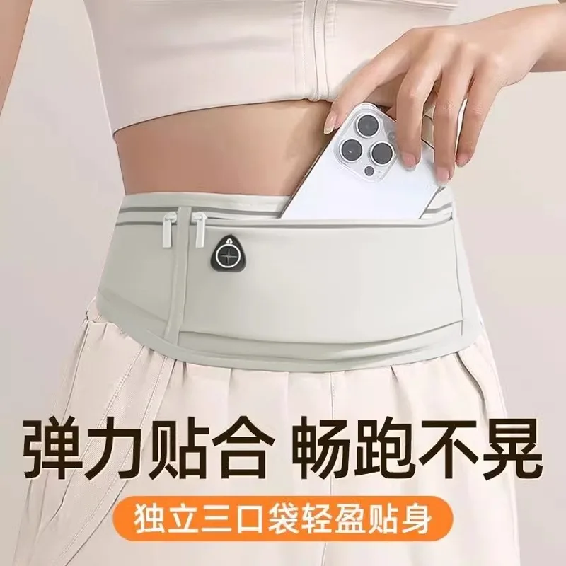 Sports waist bag, running mobile phone bag, men's and women's outdoor morning running fitness multi-functional waterproof invisible light and slim fit