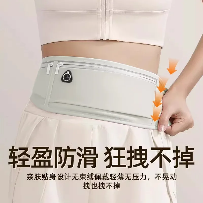 Sports waist bag, running mobile phone bag, men's and women's outdoor morning running fitness multi-functional waterproof invisible light and slim fit 2