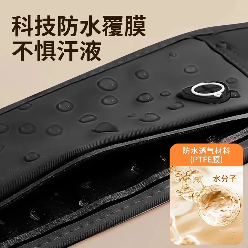Sports waist bag, running mobile phone bag, men's and women's outdoor morning running fitness multi-functional waterproof invisible light and slim fit 4