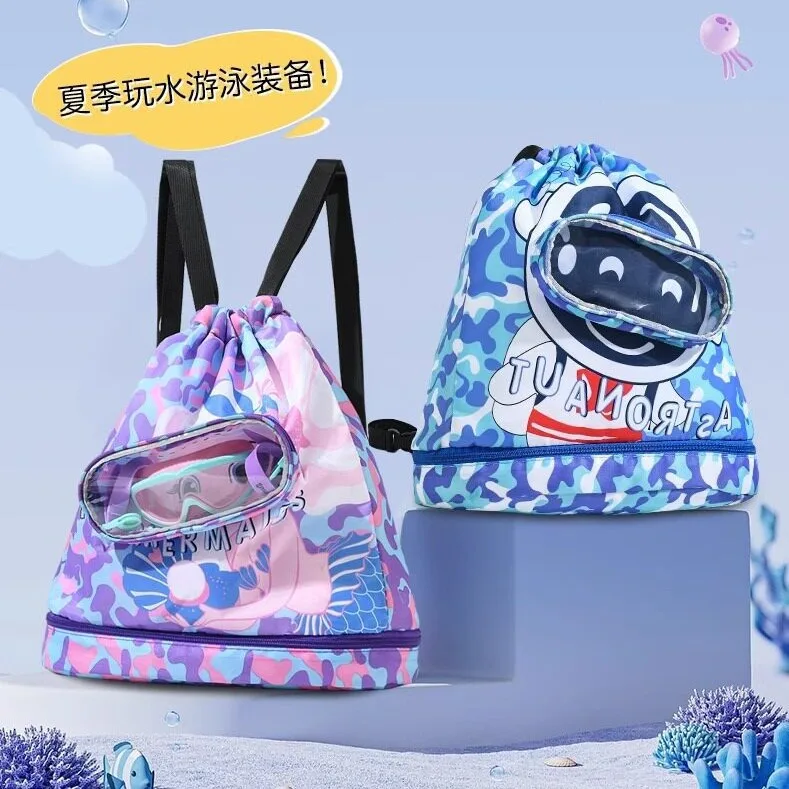 Children's swimming bag, wet and dry separation waterproof storage bag, boys and girls backpack, cartoon beach backpack, summer essentials