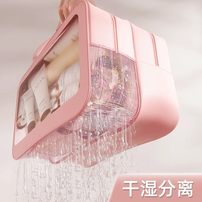 Wet and dry separation toiletry bag, portable large-capacity waterproof swimming and bathing storage bag, business trip portable cosmetic bag 2