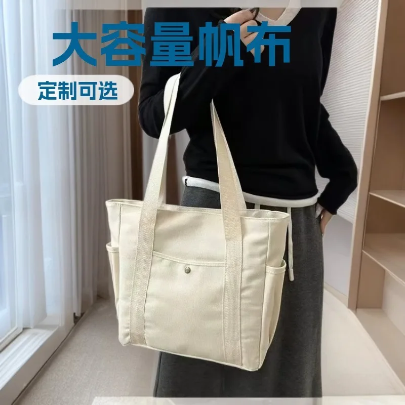 Large-capacity canvas tote canvas bag for work and outing, good-looking commuting, versatile literary and artistic student wear single shoulder bag
