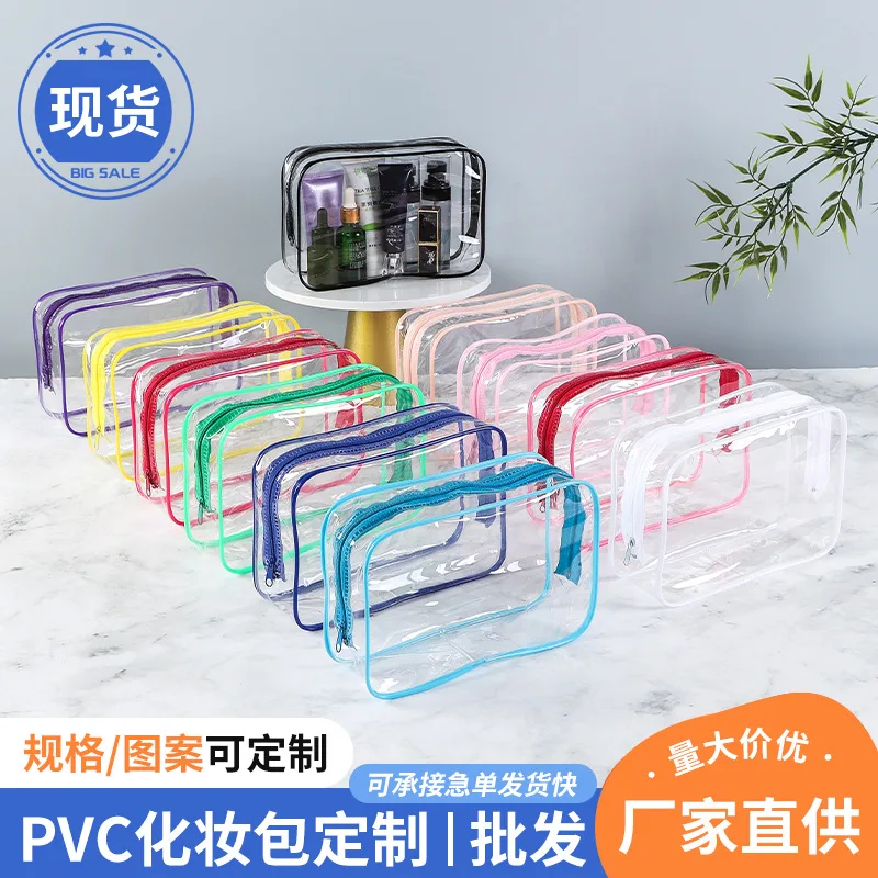 pvc transparent rib cosmetic bag ins waterproof toiletries storage bag portable stain-resistant zipper travel toiletry bag