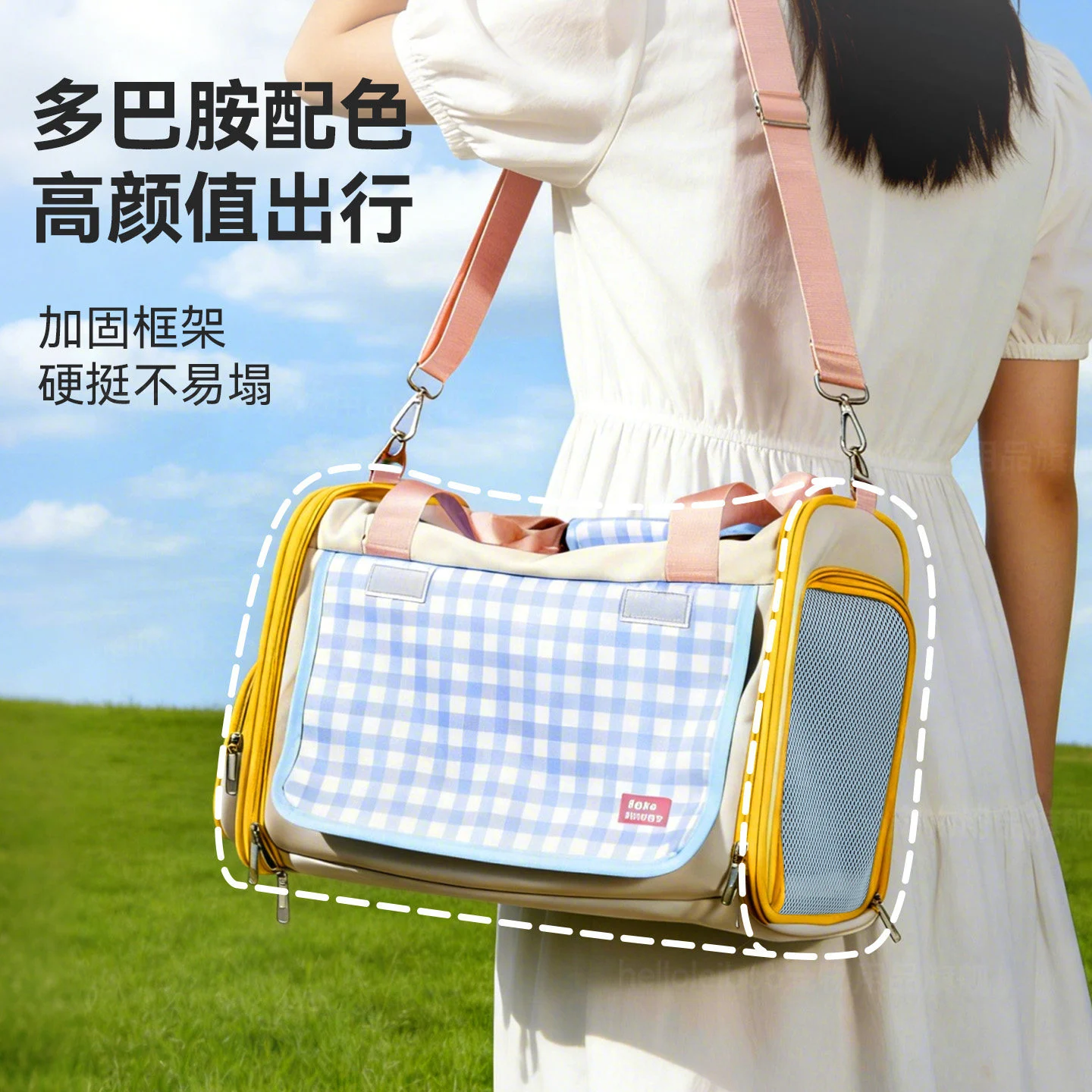 Cat bag, portable, lightweight, large-capacity, breathable cat bag, good-looking cross-body small dog walking bag 2