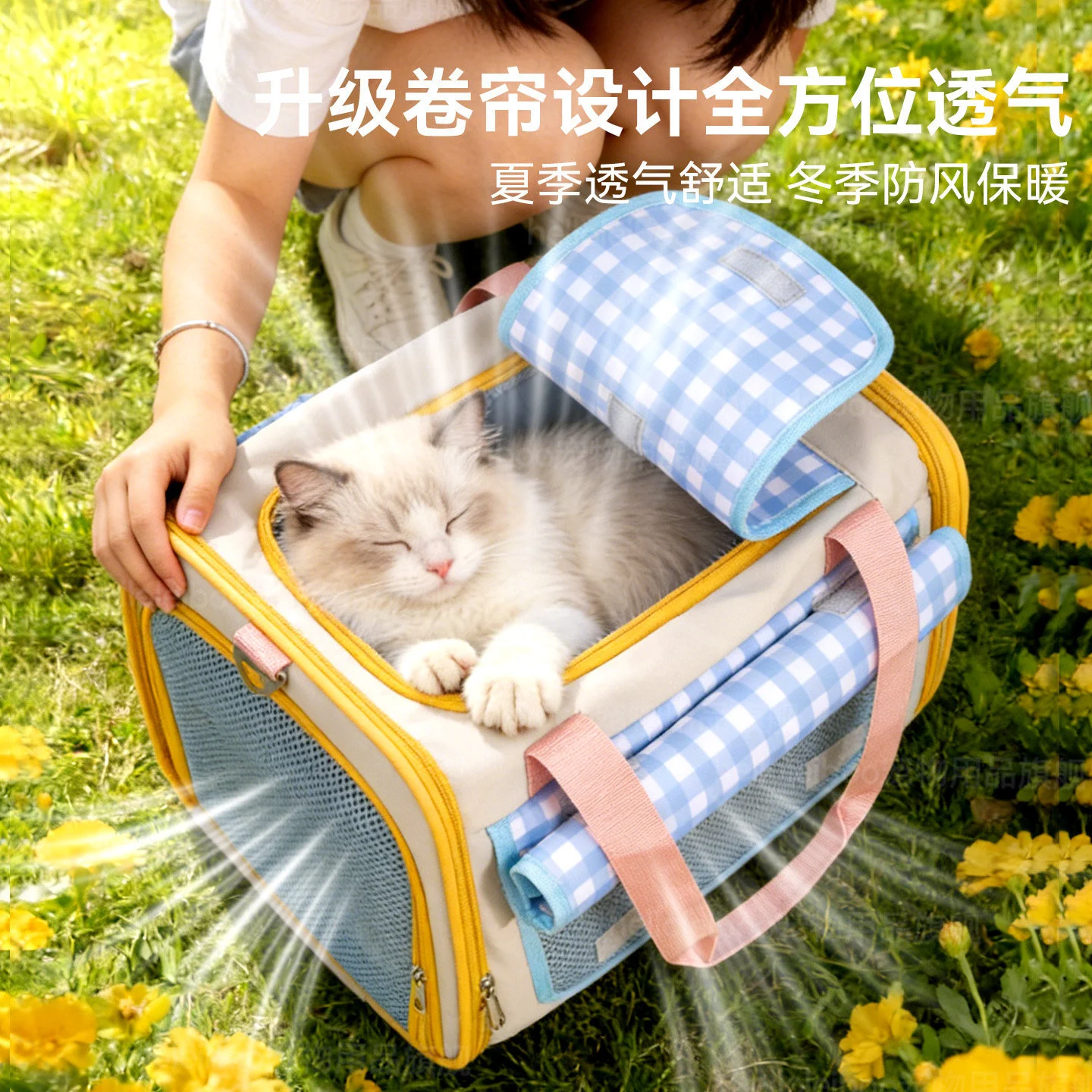 Cat bag, portable, lightweight, large-capacity, breathable cat bag, good-looking cross-body small dog walking bag 3