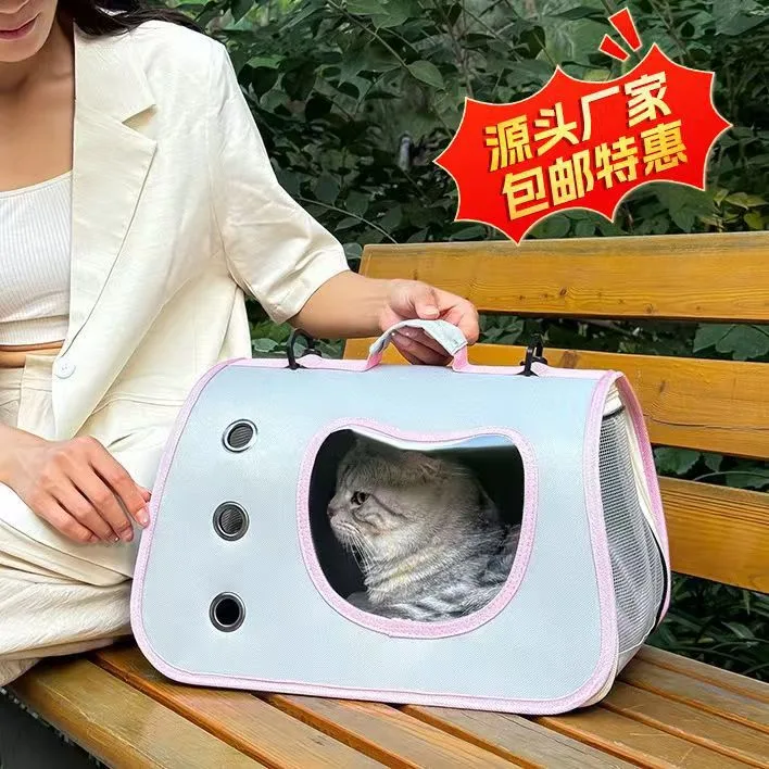 Cat Bag Pet Messenger Bag Portable Pet Bag Breathable Large Space Cat and Dog Universal Bag Small Dog Travel Bag Cat