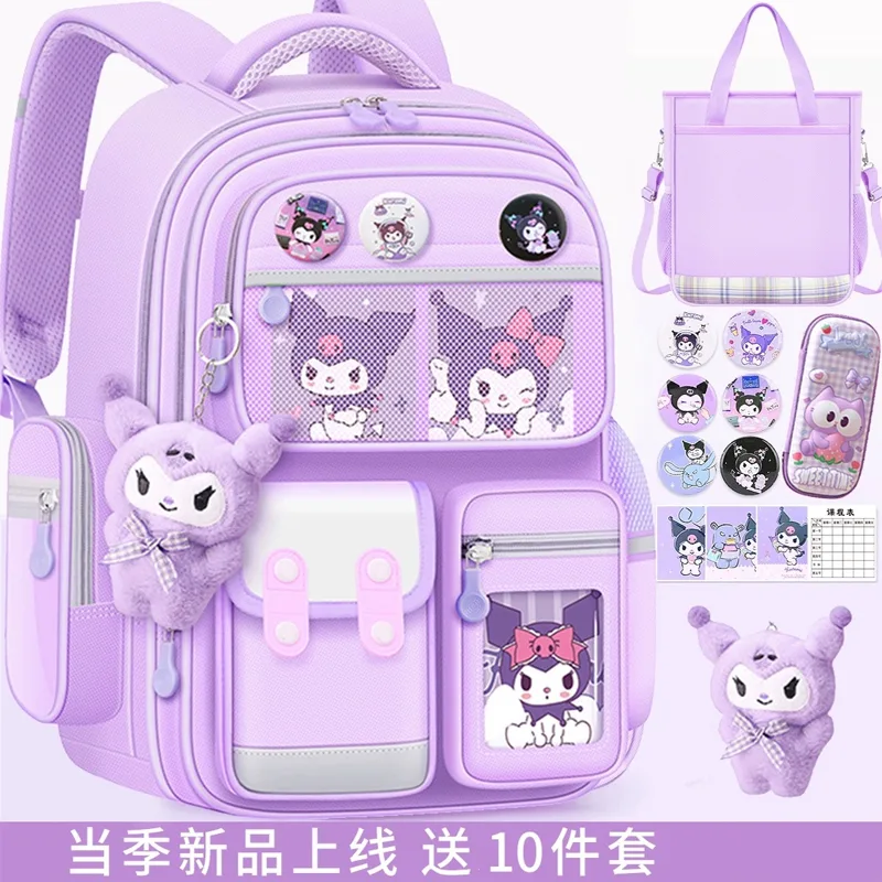 New Cartoon Elementary School School Bags for 1st-3rd-6th Grade Kurome Girls to Reduce Burden and Protect Spine for 1st and 2nd Grade Cinnamon Dogs