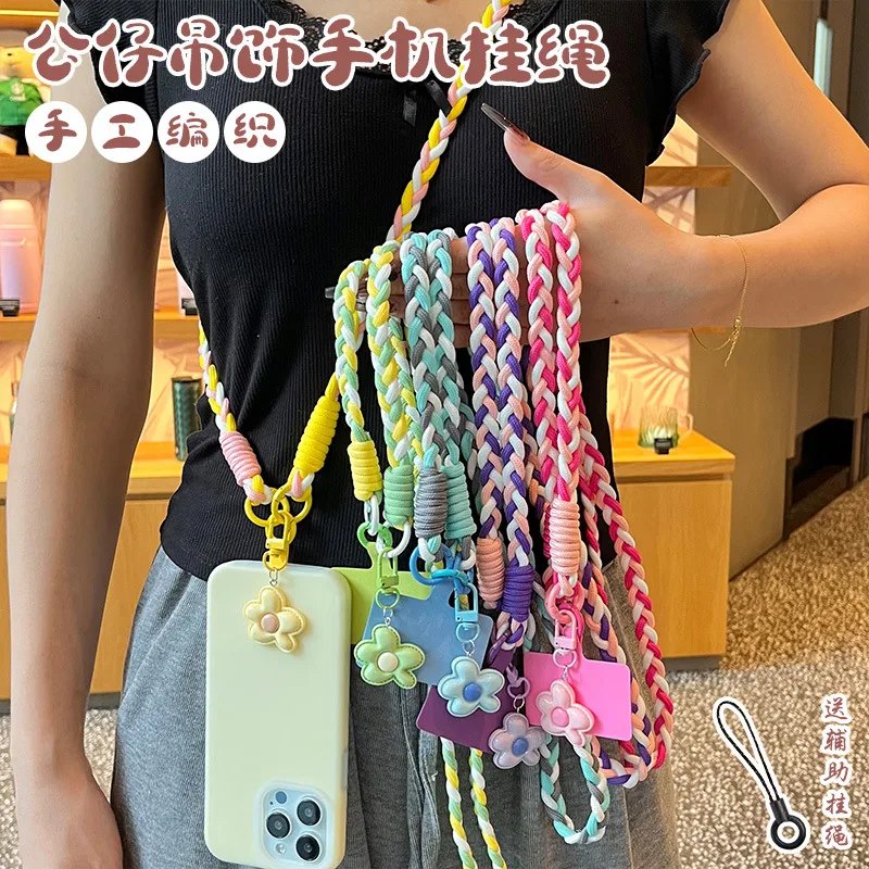 Candy five-petal flower mobile phone cross-body lanyard dopamine long ins hand-woven mobile phone case anti-lost mobile phone chain D
