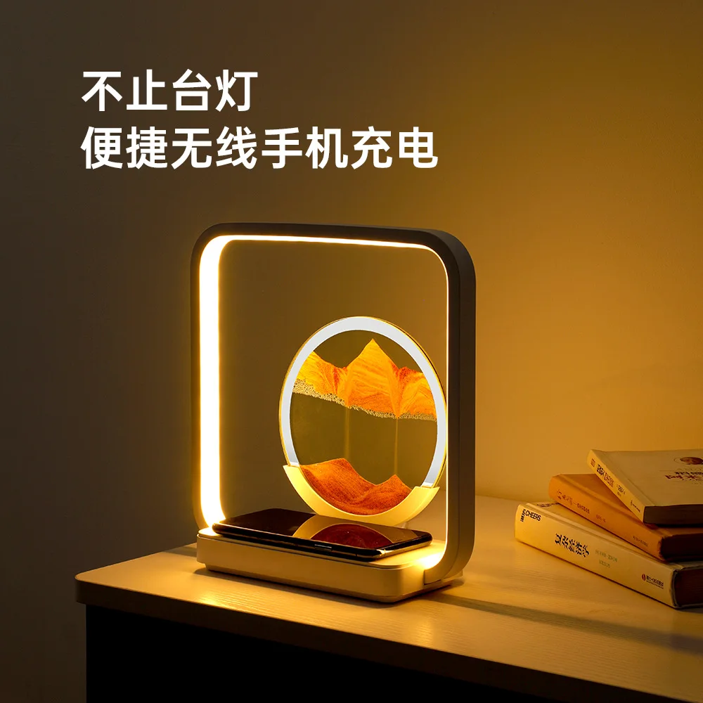 Wireless Charging Quicksand Painting Table Lamp Home Living Room Bedroom Atmosphere Decorative Lamp USB Plug-in Desktop Ornament Night Light