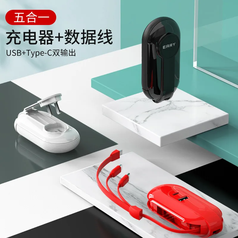 Charger Multifunctional Retractable Convenient Data Cable Hidden Plug Mobile Phone Charging Cable Wholesale
