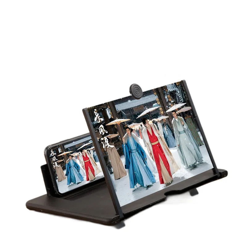 Mobile phone tablet watching TV screen amplifier eye protection video student artifact high-definition radiation-proof magnifying glass holder 5