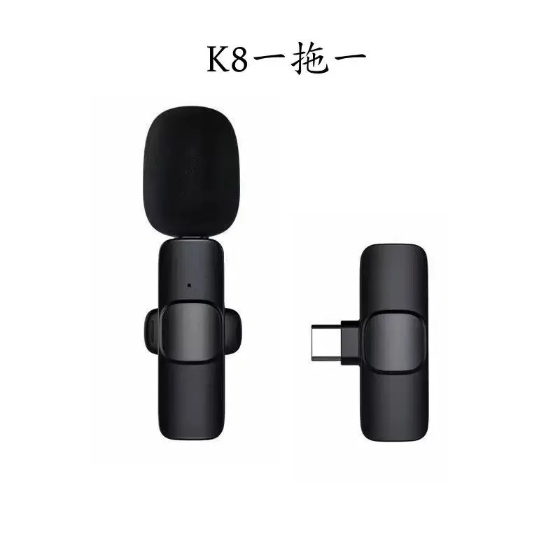 One to two wireless lavalier microphone live broadcast microphone with goods receiving wireless microphone lavalier microphone 6