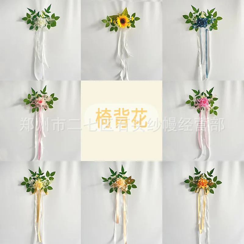 Wedding chair decoration chair back flower chair back veil wedding decoration chair decoration wedding party decoration 2