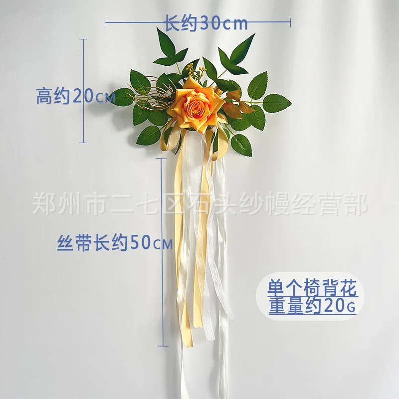 Wedding chair decoration chair back flower chair back veil wedding decoration chair decoration wedding party decoration 4