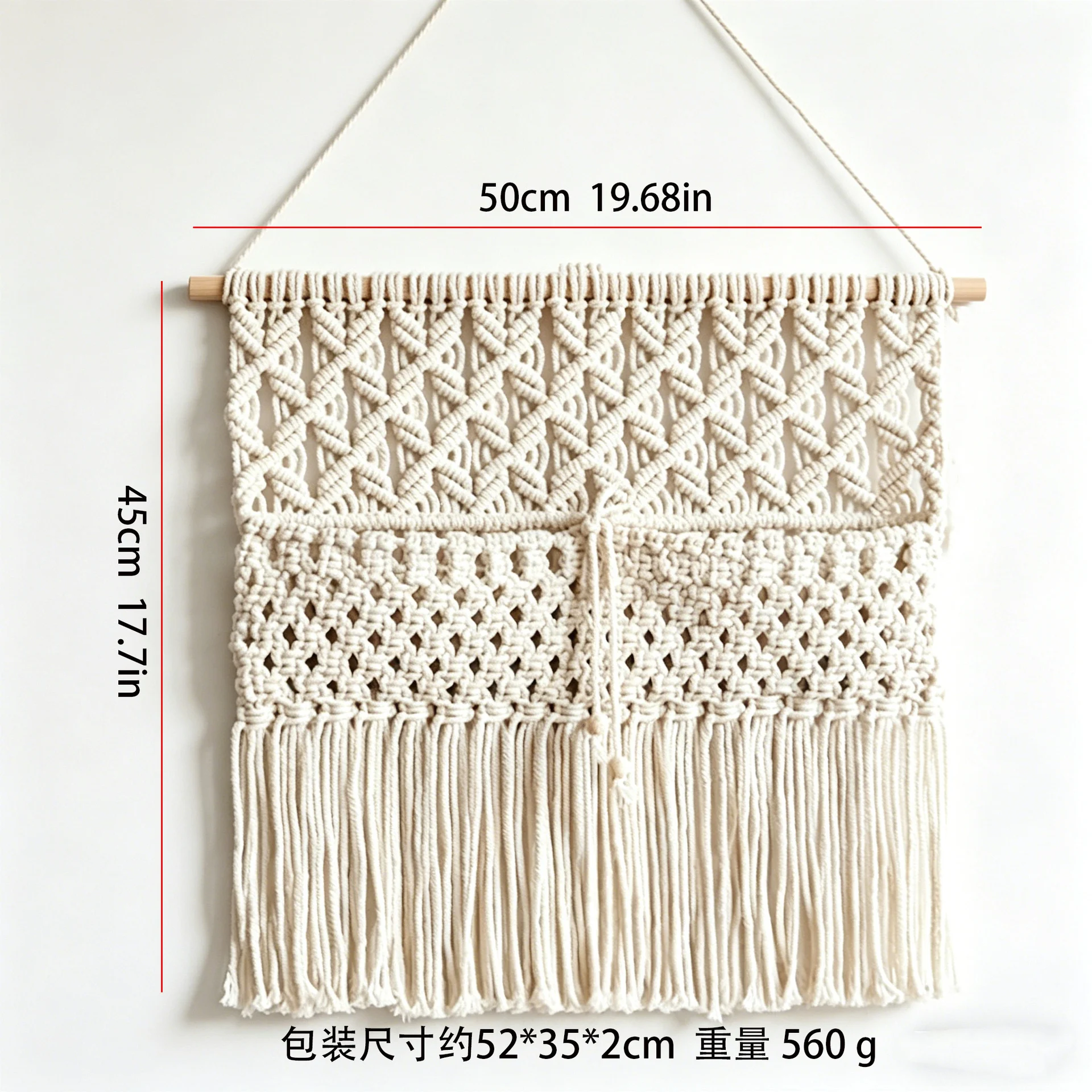 Nordic style hand-woven tapestry wall hanging decoration dried flower storage net bag bohemian tassel wall hanging decoration 2