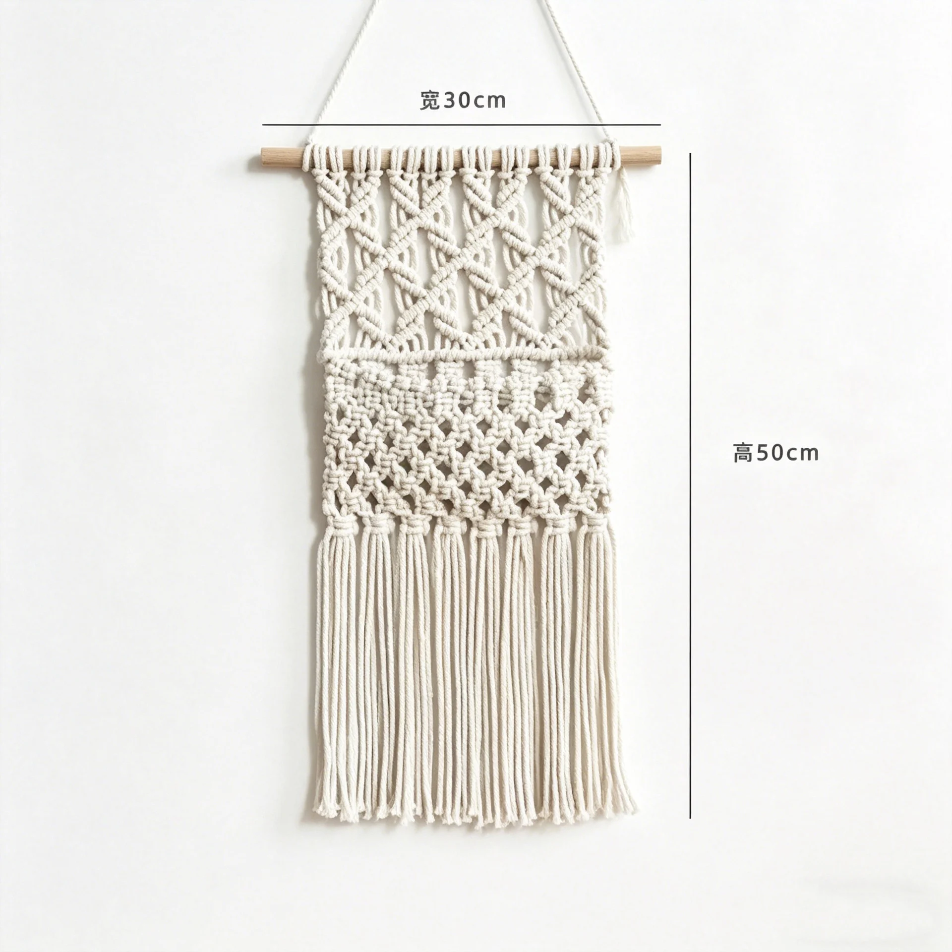 Nordic style hand-woven tapestry wall hanging decoration dried flower storage net bag bohemian tassel wall hanging decoration 4