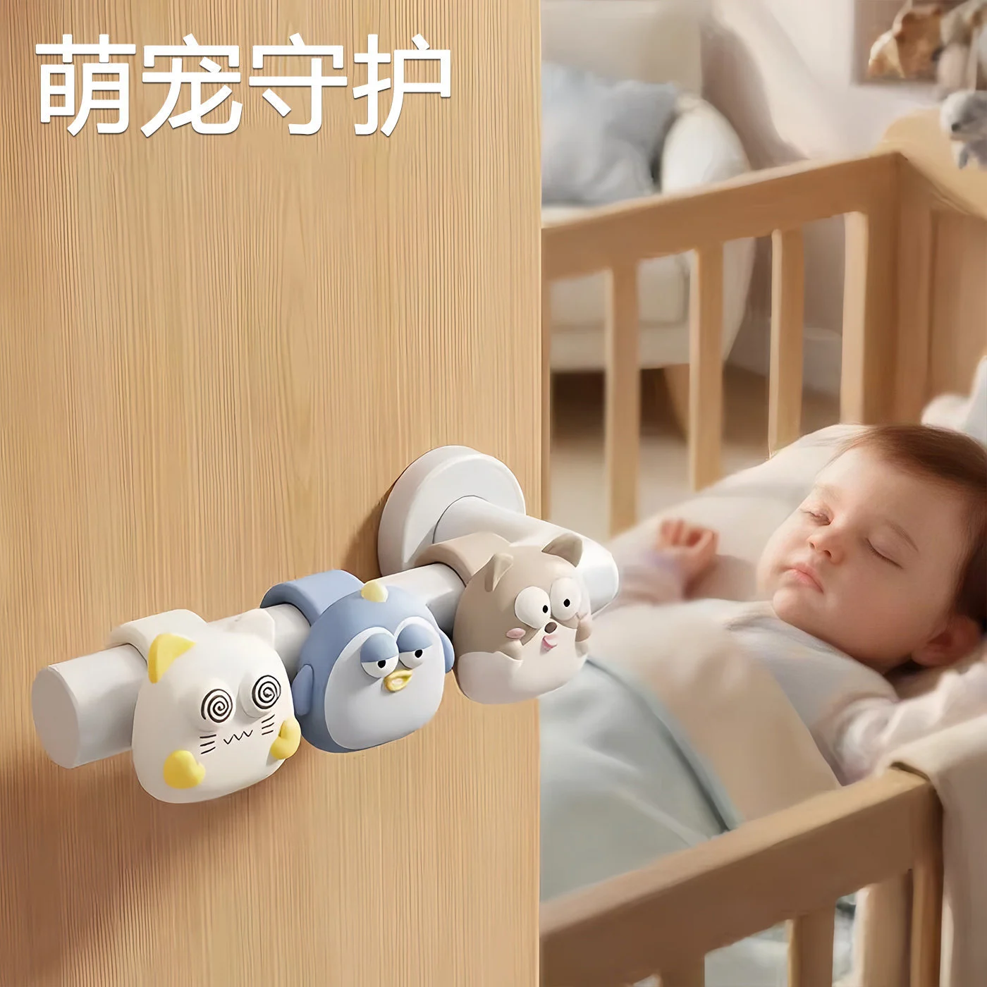 Hard work cartoon door handle anti-collision pad silent silicone entry bedroom door anti-bump handle anti-collision door suction door stop 3