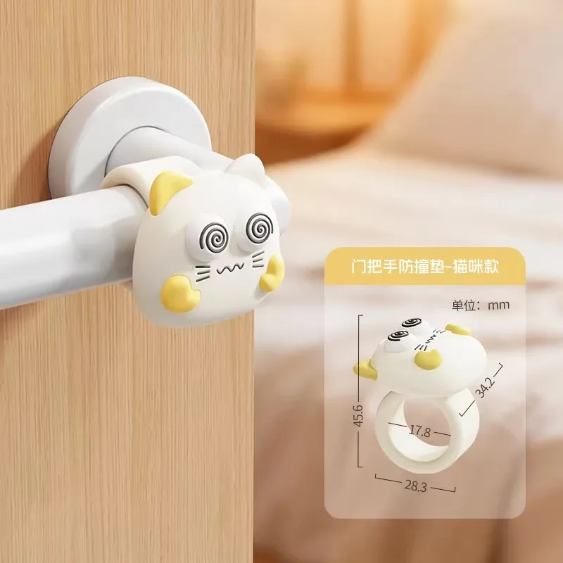 Hard work cartoon door handle anti-collision pad silent silicone entry bedroom door anti-bump handle anti-collision door suction door stop 6
