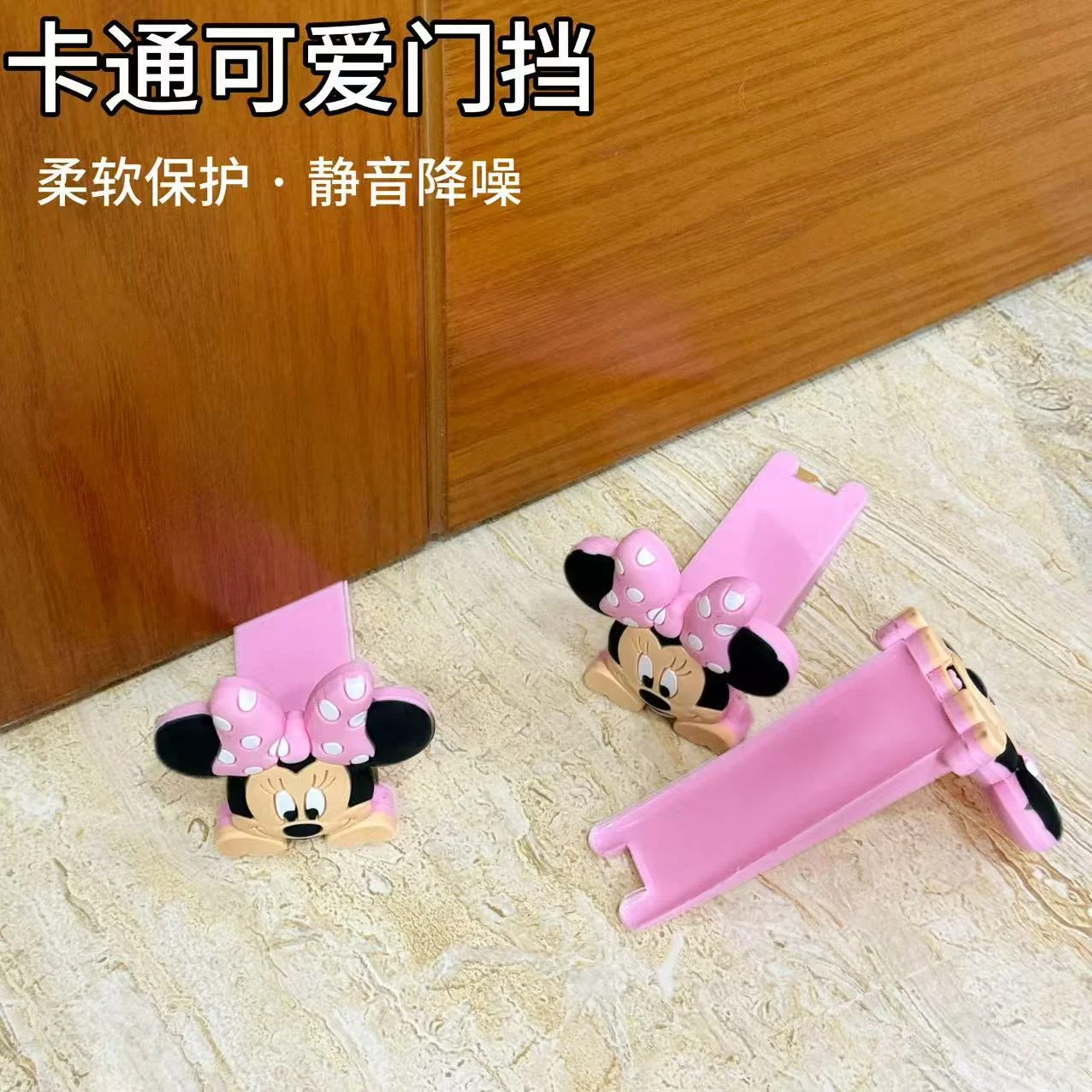 Popular door stop silicone punch-free household door stopper safety anti-collision anti-pinch hand fixed anti-slip door stopper cross-border