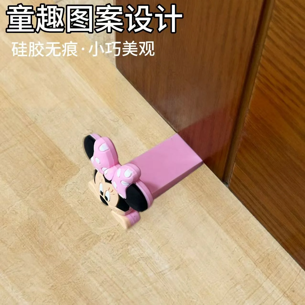 Popular door stop silicone punch-free household door stopper safety anti-collision anti-pinch hand fixed anti-slip door stopper cross-border 3