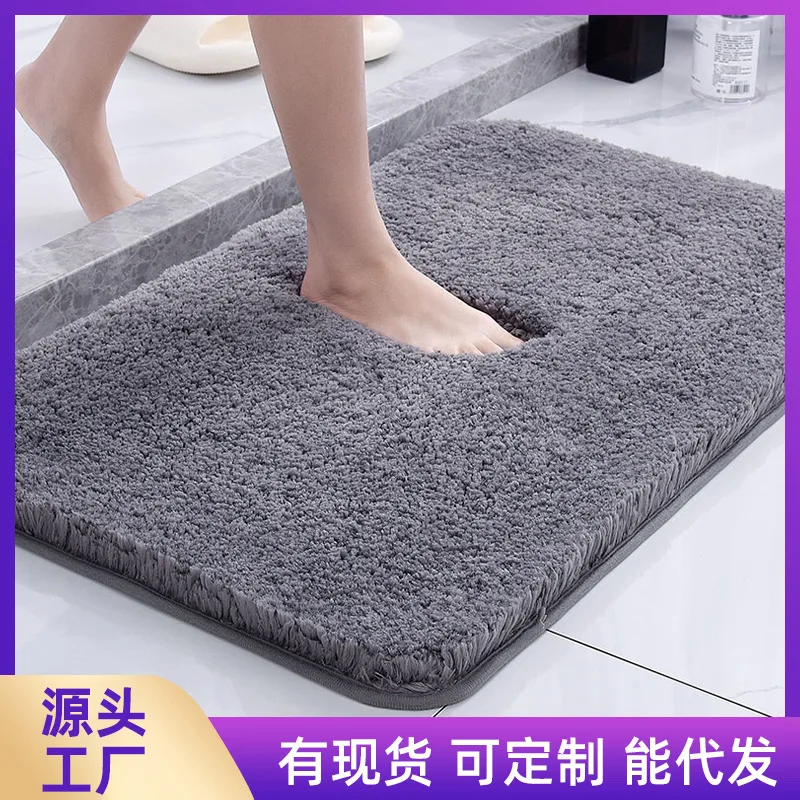 Plush absorbent floor mats, bathroom non-slip mats, thickened home kitchen bathroom toilet door carpets