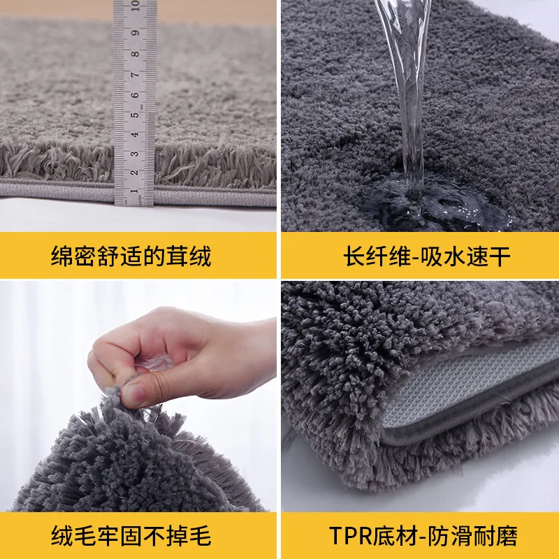 Plush absorbent floor mats, bathroom non-slip mats, thickened home kitchen bathroom toilet door carpets 3