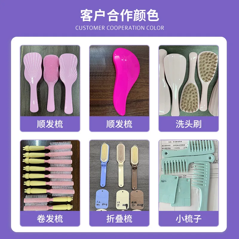 High-looking hair smoothing large board comb air bag comb fluffy massage non-knot air cushion comb girls dormitory hairdressing comb 4