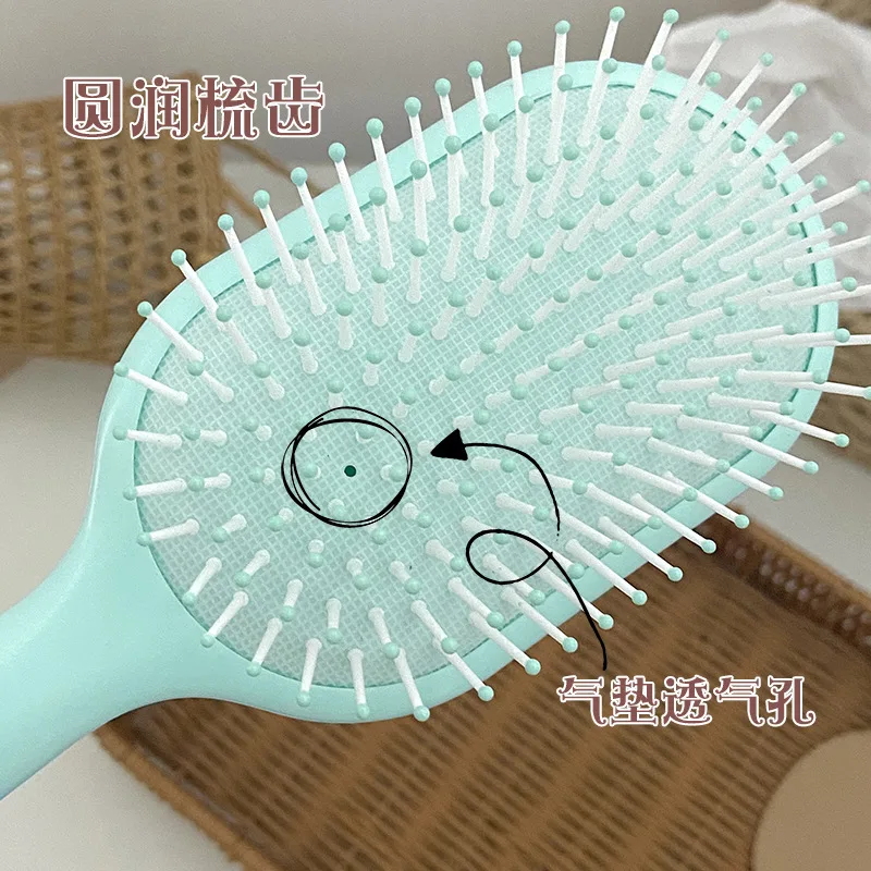 New air cushion comb, pink and high-looking massage air bag comb, household large board comb, massage comb, student dormitory comb 2