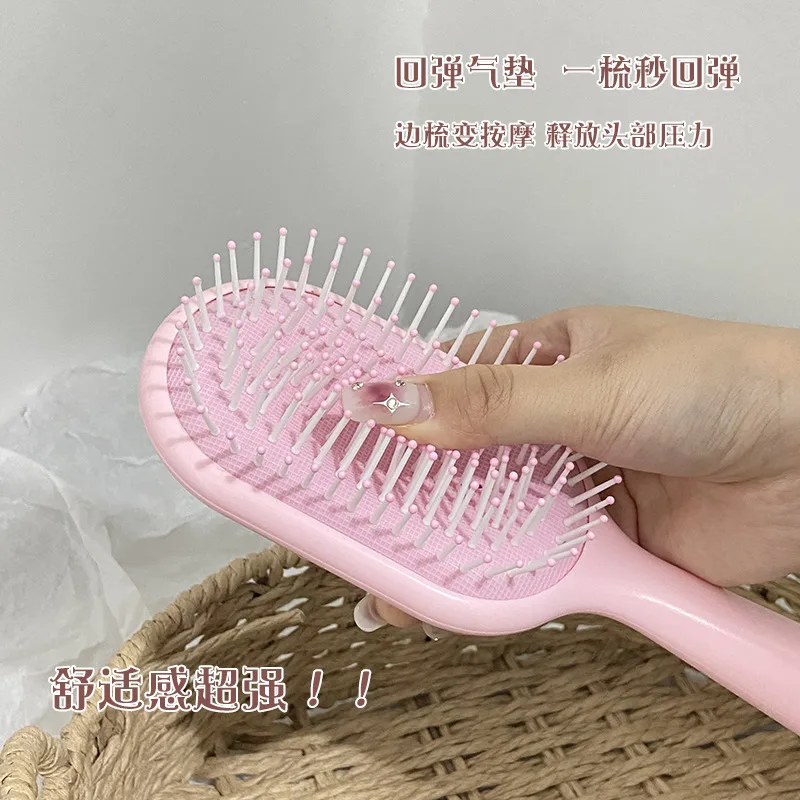 New air cushion comb, pink and high-looking massage air bag comb, household large board comb, massage comb, student dormitory comb 4