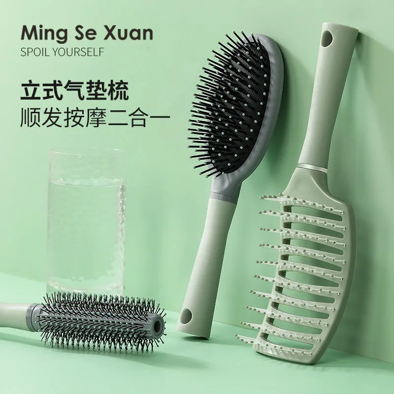 Air cushion comb for women, long hair air bag massage comb, big curved rib comb for head, styling artifact comb wholesale