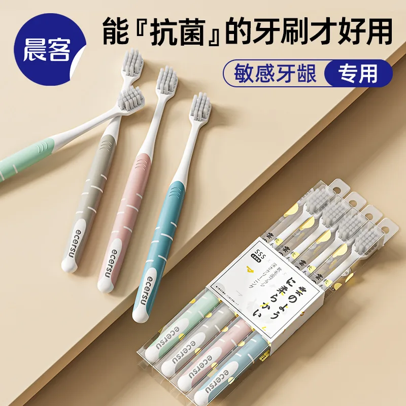 Japanese silver ion toothbrush soft bristles individually packaged adult home wide head couple macaron high quality genuine wholesale