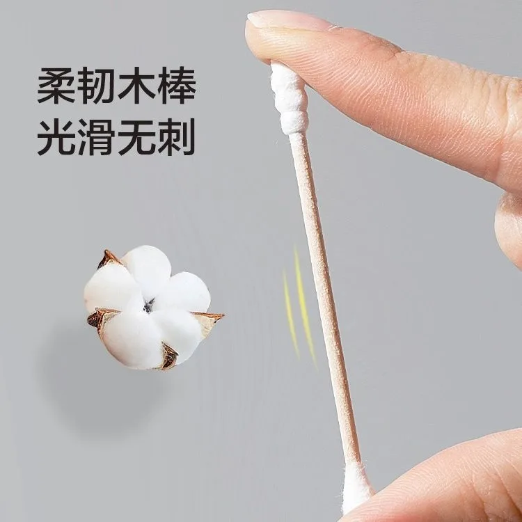 Boxed double-ended cotton swabs, disposable cotton swabs, ear cotton swabs, baby cotton swabs, makeup remover, cleaning cotton swabs, cotton swabs wholesale 3