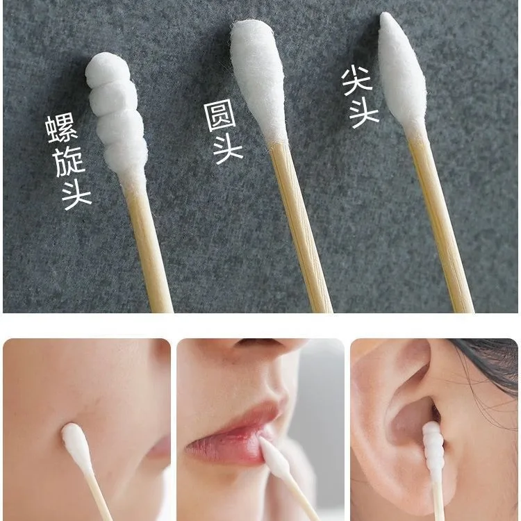 Boxed double-ended cotton swabs, disposable cotton swabs, ear cotton swabs, baby cotton swabs, makeup remover, cleaning cotton swabs, cotton swabs wholesale 4