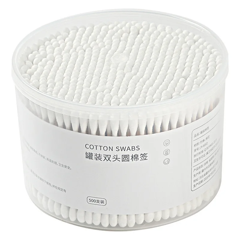 Boxed double-ended cotton swabs, disposable cotton swabs, ear cotton swabs, baby cotton swabs, makeup remover, cleaning cotton swabs, cotton swabs wholesale 5