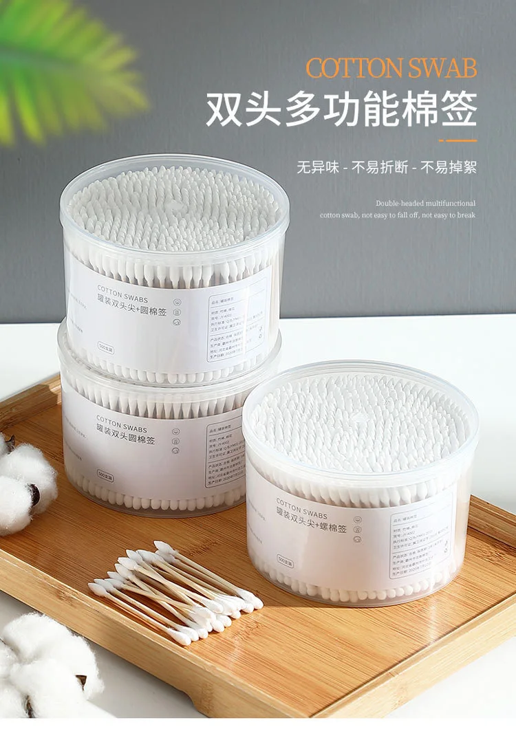 Boxed double-ended cotton swabs, disposable cotton swabs, ear cotton swabs, baby cotton swabs, makeup remover, cleaning cotton swabs, cotton swabs wholesale 6