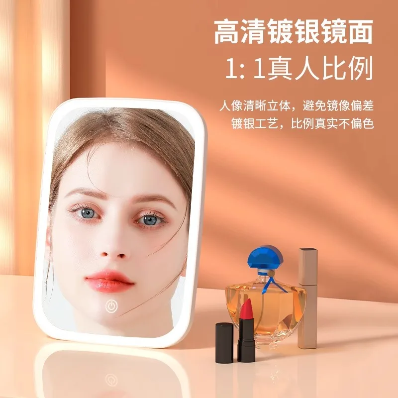 led makeup mirror with light fill-in light female desktop folding desktop makeup mirror internet celebrity student ins style small mirror dormitory 3