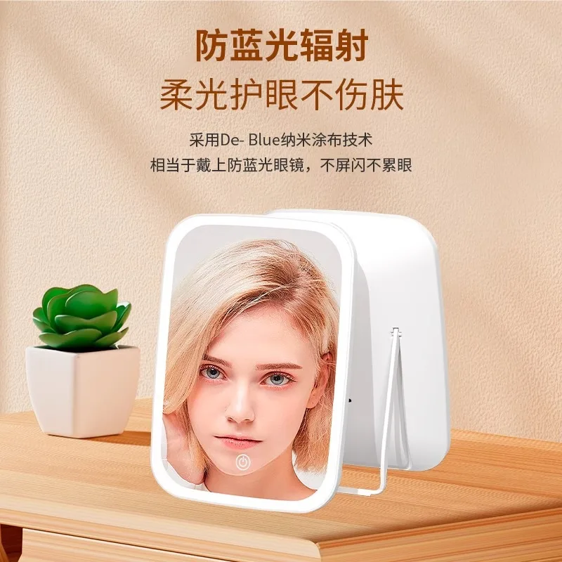 led makeup mirror with light fill-in light female desktop folding desktop makeup mirror internet celebrity student ins style small mirror dormitory 4