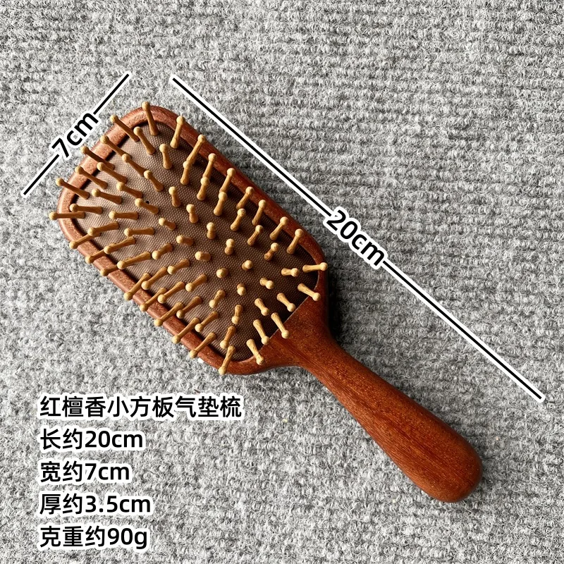 Small square plate sandalwood air cushion comb, air bag comb with engraving, massage scalp meridian comb for women with curly hair, red sandalwood hairdressing comb 2