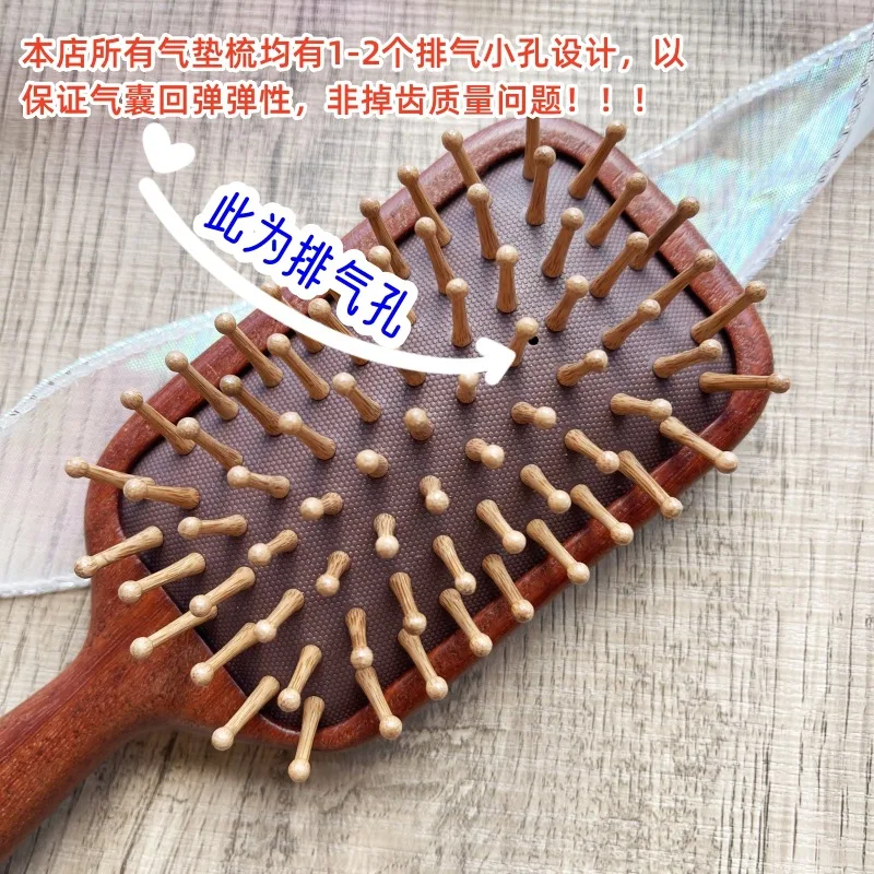 Small square plate sandalwood air cushion comb, air bag comb with engraving, massage scalp meridian comb for women with curly hair, red sandalwood hairdressing comb 3