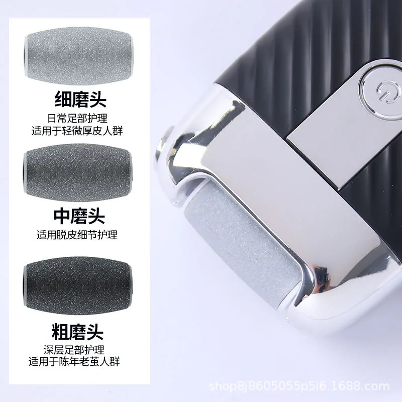 Electric foot grinder, multifunctional pedicure machine, foot grinding and exfoliating machine, automatic grinding of calluses, foot peeling and dead skin removal 3