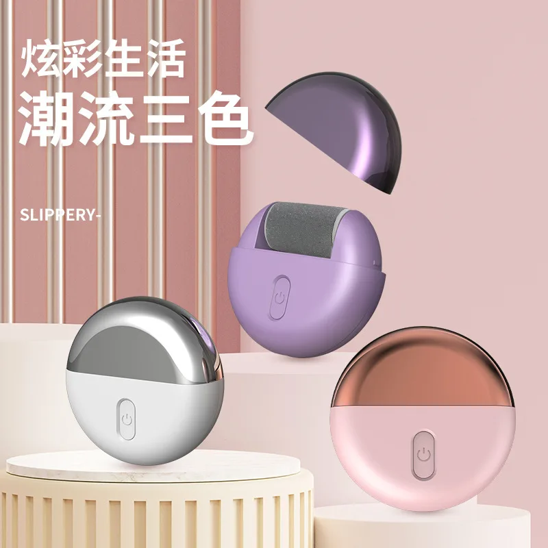 Electric foot grinder for pedicure and foot grinding to remove calluses and remove dead skin foot grinding machine for household foot skin recharging 3